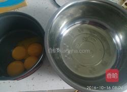 八寸戚风心型蛋糕的做法图解2