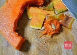 南瓜枸杞炖银耳的做法图解2