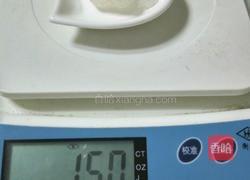 南瓜枸杞炖银耳的做法图解7