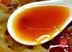 南瓜枸杞炖银耳的做法图解13