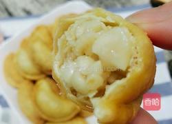 潮汕传统小吃酥饺的做法图解14