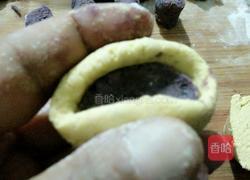 卡通猪元宵的做法图解9