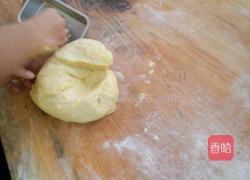 餐包的做法图解2