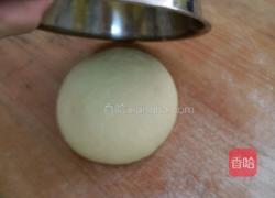 餐包的做法图解3