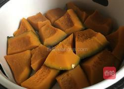 南瓜花样馒头的做法图解1