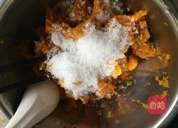 南瓜花样馒头的做法图解2