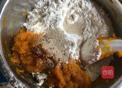 南瓜花样馒头的做法图解7