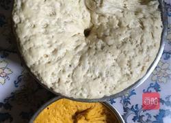 南瓜花样馒头的做法图解11