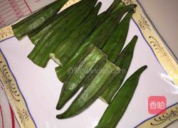 秋葵炒蛋的做法图解1