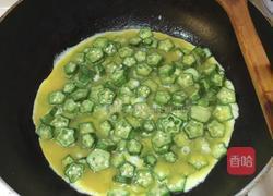 秋葵炒蛋的做法图解5
