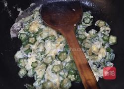 秋葵炒蛋的做法图解6