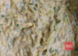 香葱南瓜饼的做法图解4