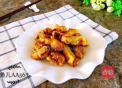 干炸里脊的做法图解11