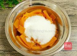 南瓜花样馒头的做法图解2