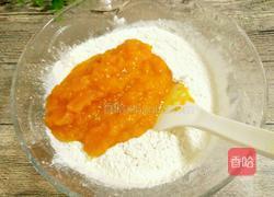 南瓜花样馒头的做法图解4
