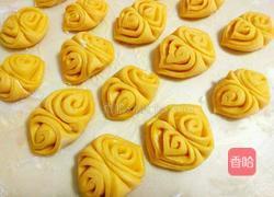 南瓜花样馒头的做法图解18