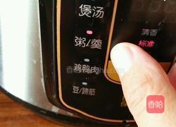 红枣粥的做法图解4