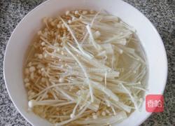 凉拌金针菇的做法图解1
