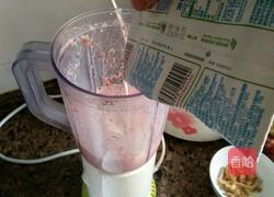 圣女果曲奇奶昔的做法图解6