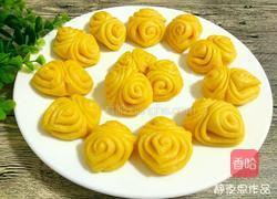 南瓜花样馒头的做法图解1