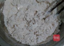 黄金葱花火腿饼的做法图解1