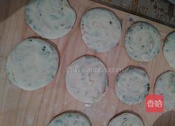 黄金葱花火腿饼的做法图解10