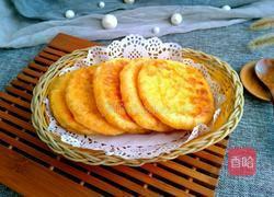 南瓜发面糖饼的做法图解11
