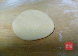 南瓜发面糖饼的做法图解7
