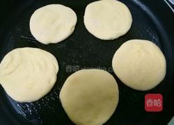 南瓜发面糖饼的做法图解8