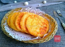 南瓜发面糖饼的做法图解10