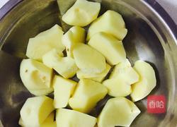 东北饭包的做法图解1