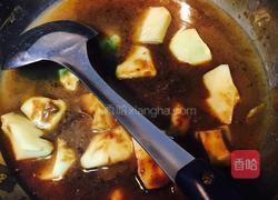 东北饭包的做法图解4