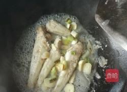 番茄冰鱼的做法图解3