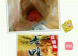 老鸭汤的做法图解6