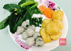 鲮鱼丸子清汤面的做法图解1