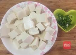 红烧豆腐的做法图解2
