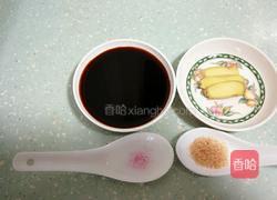 生抽骨的做法图解2