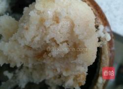 黄瓜皮蛋汤的做法图解3