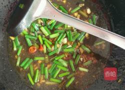 粉丝娃娃菜的做法图解19