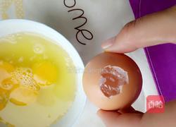 原味蒸蛋的做法图解2