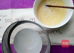 原味蒸蛋的做法图解3