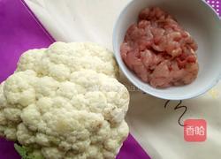花椰菜炒肉丝的做法图解1
