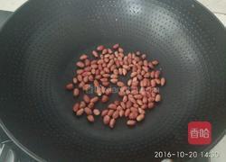 花生糊（两碗量）的做法图解2