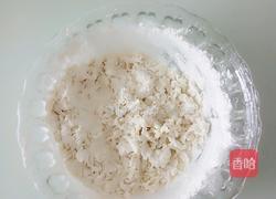 羊肉臊子面的做法图解1