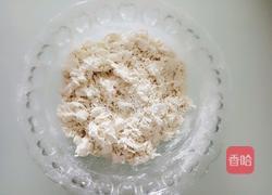 羊肉臊子面的做法图解2