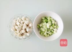 羊肉臊子面的做法图解5