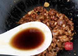 羊肉臊子面的做法图解17