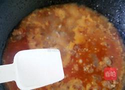 羊肉臊子面的做法图解18