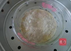 肉末蒸鸡蛋的做法图解6
