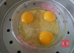 肉末蒸鸡蛋的做法图解7